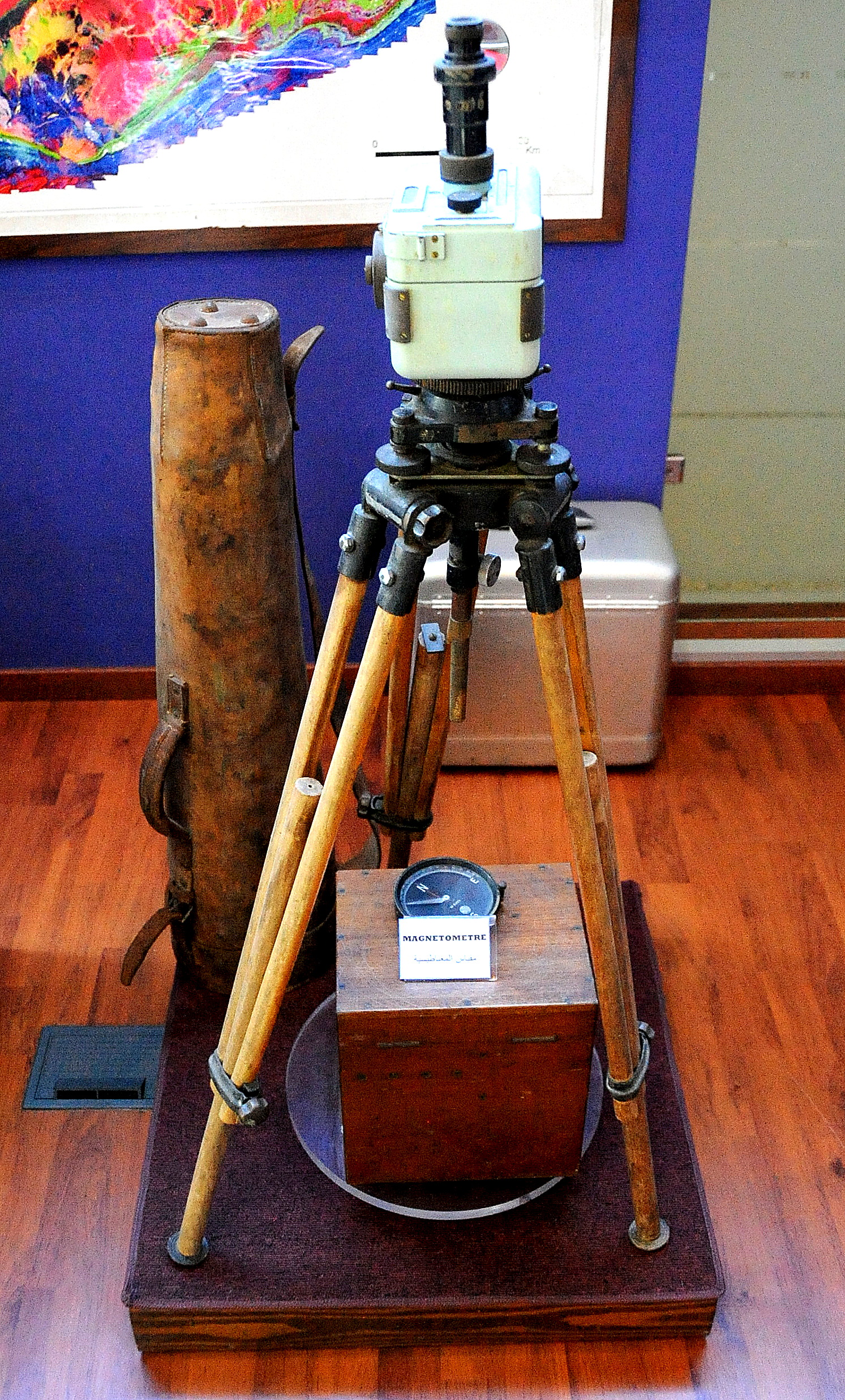 Musée du Département de l'Energie et des Mines