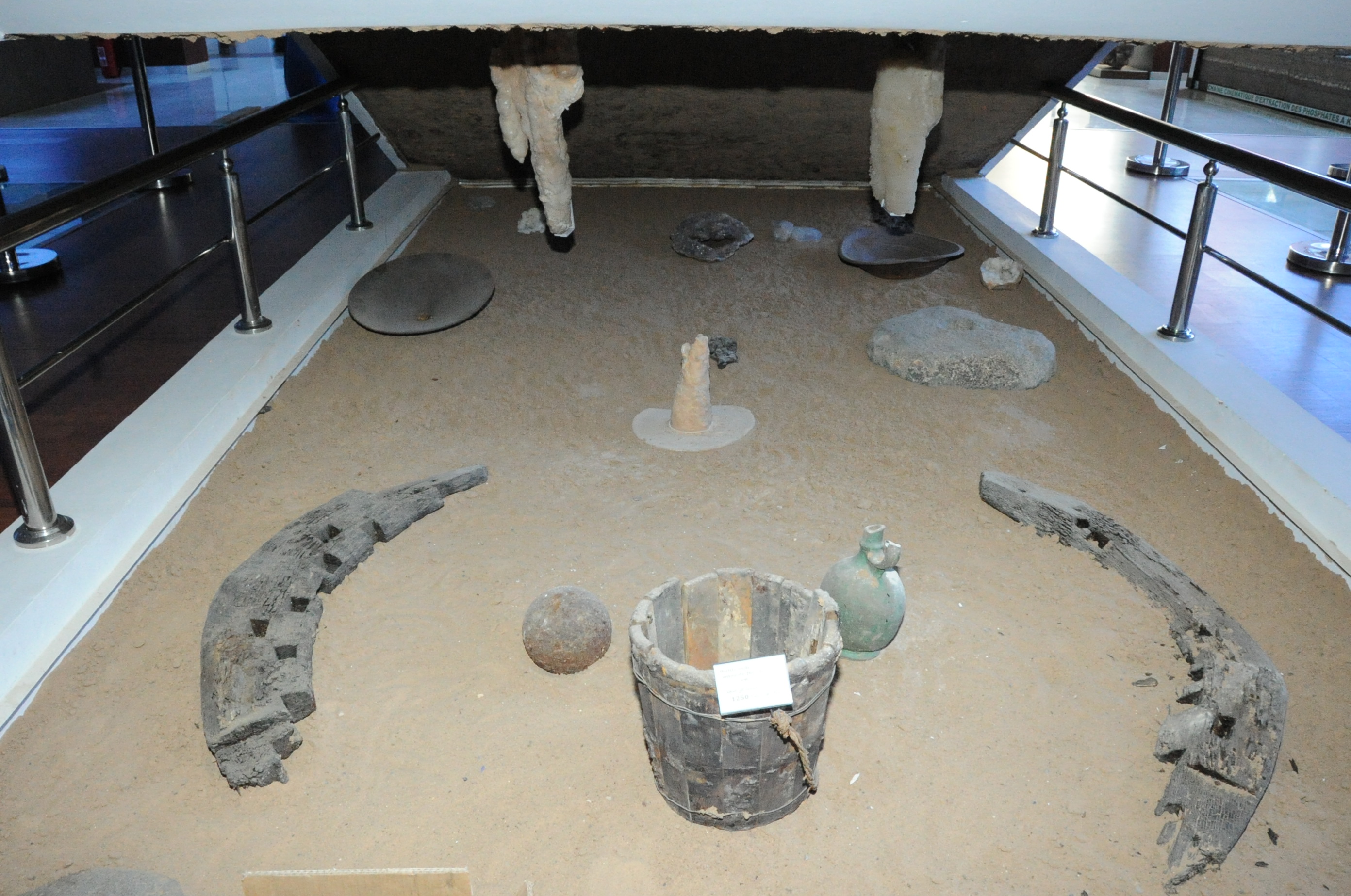 Musée du Département de l'Energie et des Mines